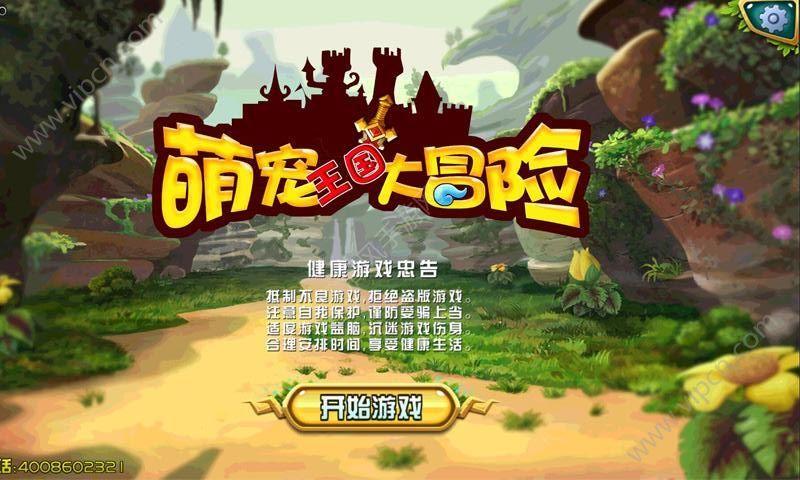 玄风鹦鹉刚到家,不睡觉怎么办?-智能问答网页,快速解答你的问题